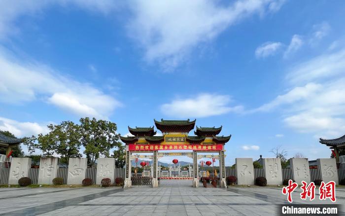 圖為客家祖地?！∪魇形麄鞑抗﹫D