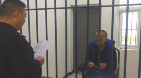 嫌疑人落網(wǎng)。