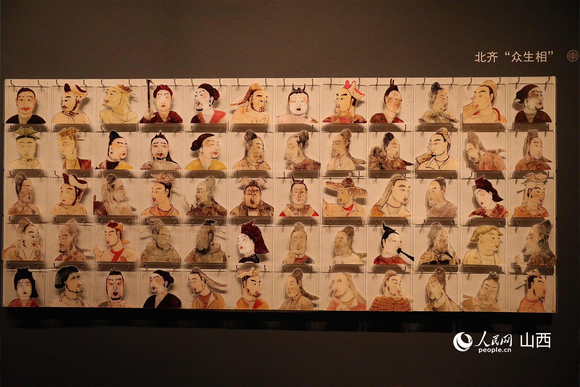 太原北齊壁畫博物館展陳。人民網(wǎng)記者 王帆攝