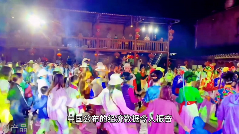 光明說經(jīng)濟(jì)丨5.2%！中國為全球經(jīng)濟(jì)復(fù)蘇注入活力