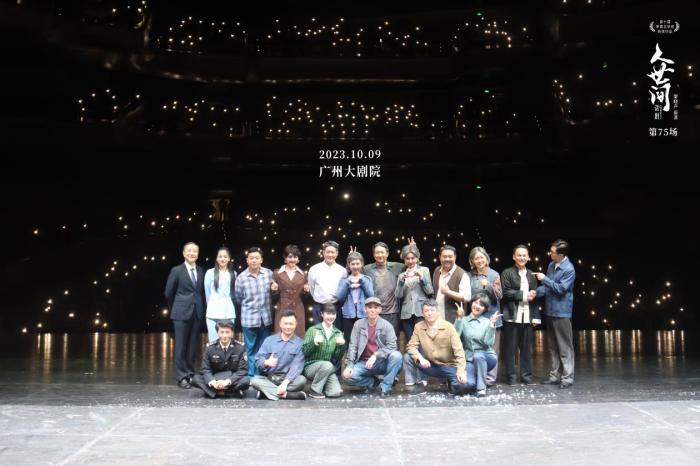 圖為話劇舞臺(tái)照，供圖。