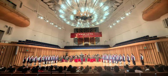 重慶大學(xué)城樹人小學(xué)校管樂團(tuán)參加比賽。