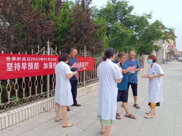 【健康科普】世界肝炎日——堅持早預(yù)防，加強檢測發(fā)現(xiàn)，規(guī)范抗病毒治療