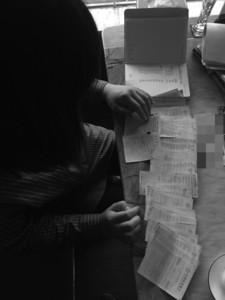 女子為網(wǎng)戀男友先后匯款8.8萬 卻未曾見過一面