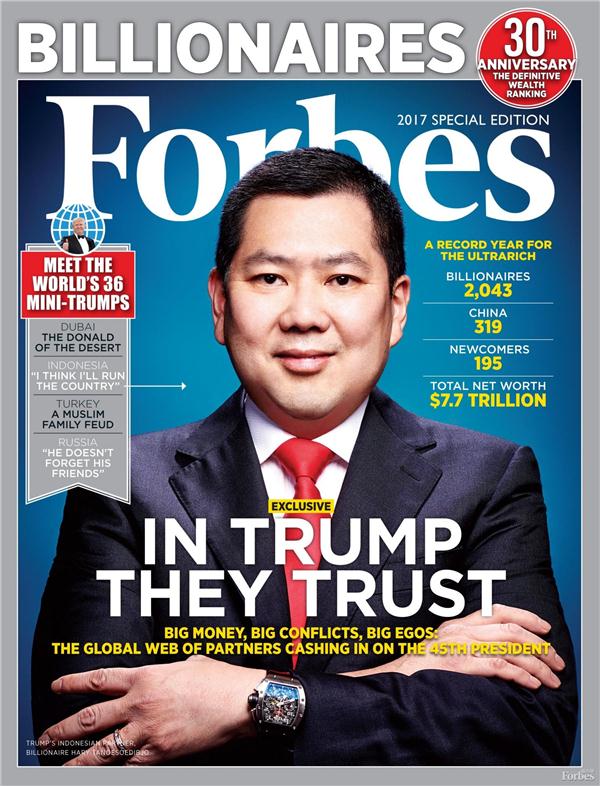 2017汽車銷量，汽車銷量，福布斯汽車富豪榜,李書福福布斯,魏建軍福布斯