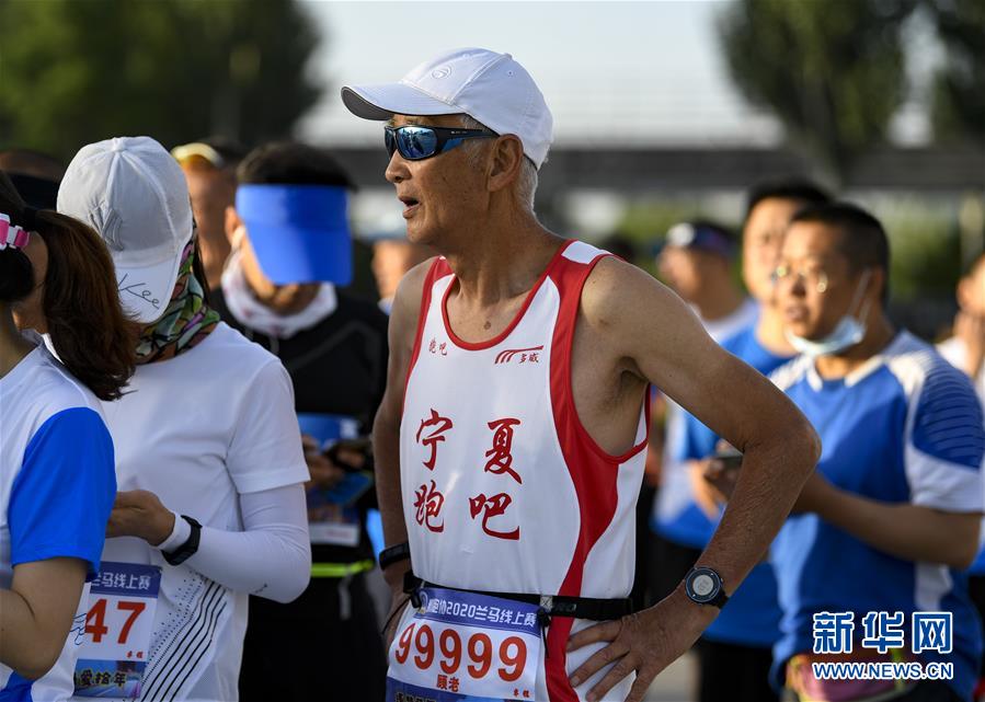 （體育&middot;專(zhuān)題）（20）全民健身——健身“大咖”：年過(guò)古稀 步履不停